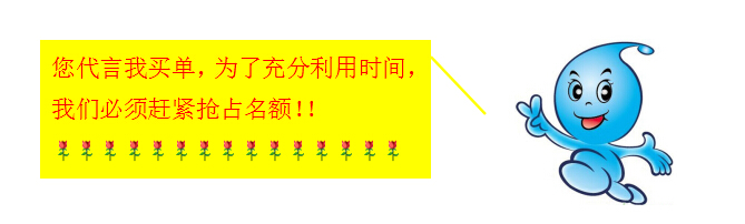 煙臺市易點通網(wǎng)絡開發(fā)有限公司