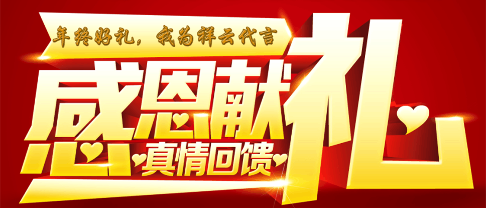 寶雞網(wǎng)站制作,寶雞網(wǎng)站推廣,寶雞網(wǎng)站營銷